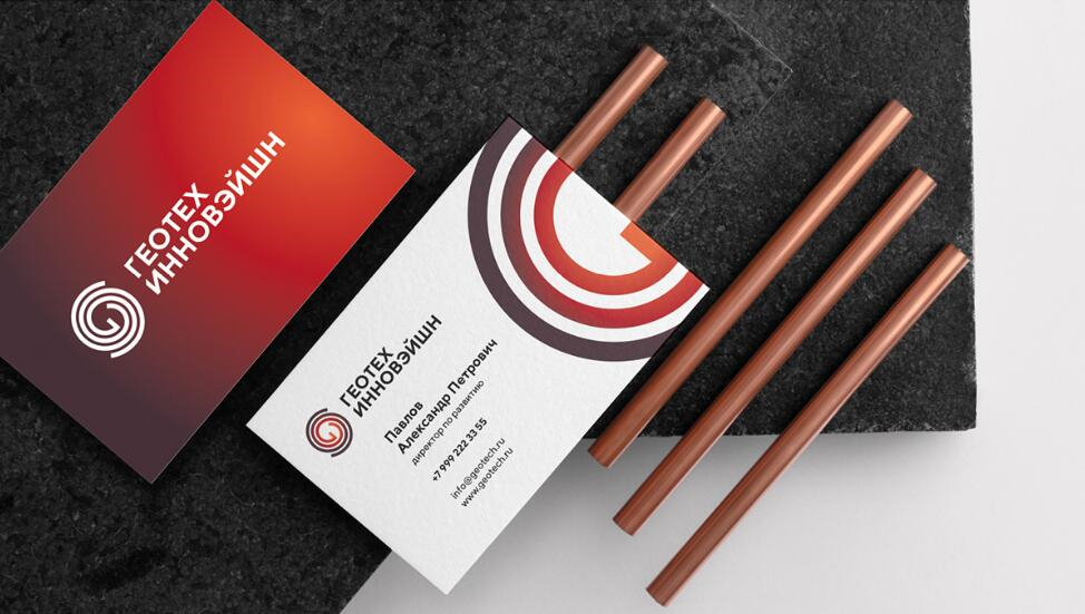 GEOTECH 礦業(yè)公司logo設(shè)計(jì)品牌vi形象設(shè)計(jì)，線條漸變色線條工業(yè)風(fēng)