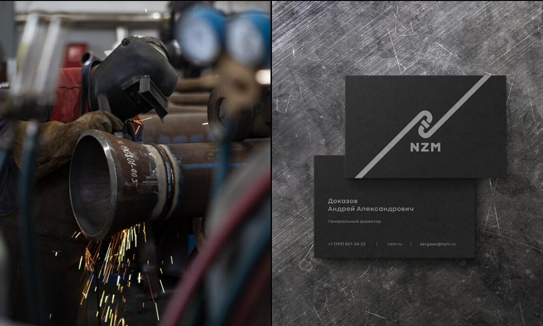 NZM 建筑公司企業(yè)形象視覺識別設計-超酷的工業(yè)風格logo設計vi設計