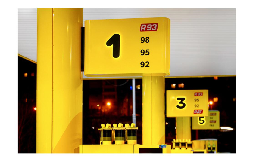 Topline 汽車加油站連鎖品牌設(shè)計(jì)-鱷魚logo/vi/空間si設(shè)計(jì)，生動(dòng)友好充滿活力