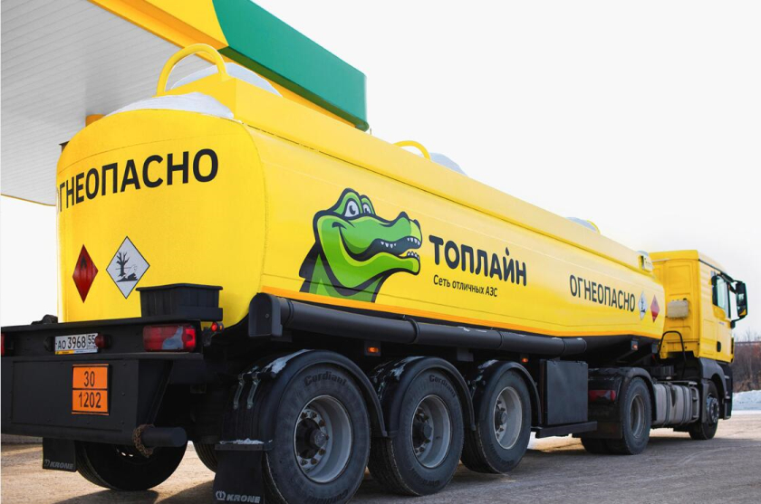 Topline 汽車加油站連鎖品牌設(shè)計(jì)-鱷魚logo/vi/空間si設(shè)計(jì)，生動(dòng)友好充滿活力