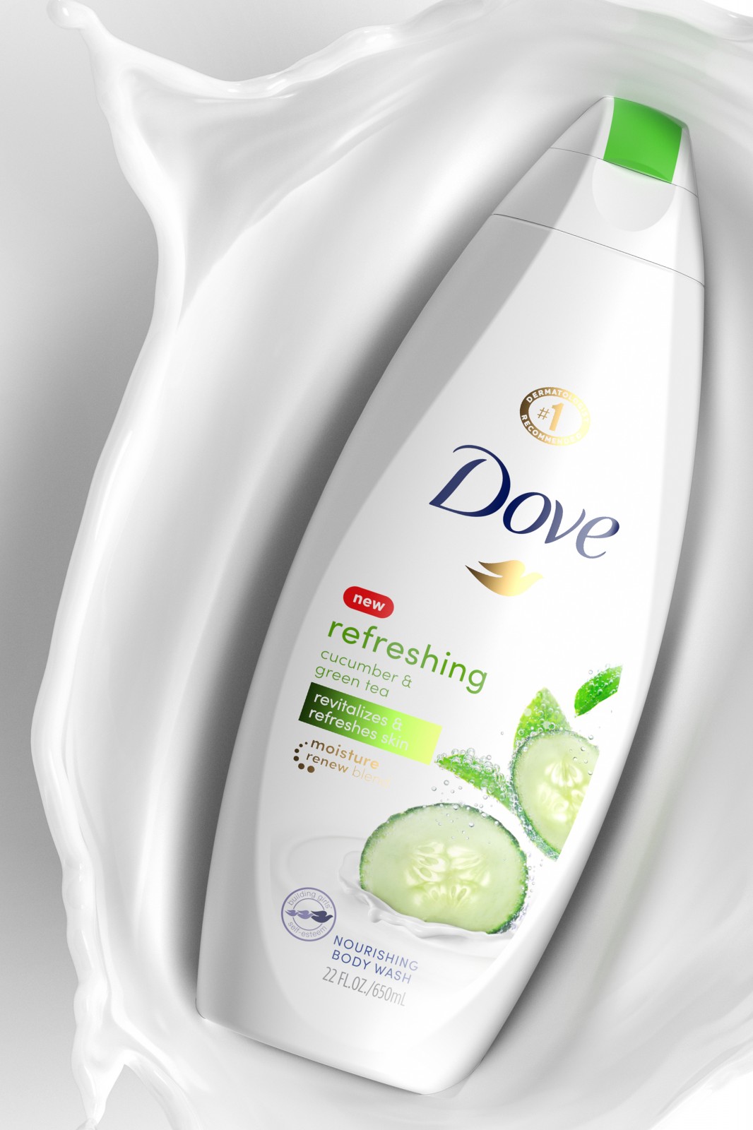 Dove多芬沐浴露2020新版包裝設(shè)計 Dove多芬沐浴露2020新版包裝設(shè)計