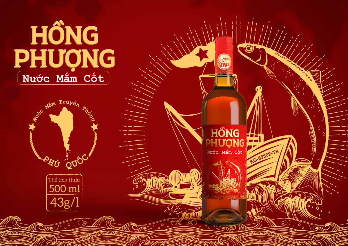 Proa紅磡瓶裝魚露調(diào)味品包裝設(shè)計(jì)，帆船與魚徽章式插畫設(shè)計(jì)