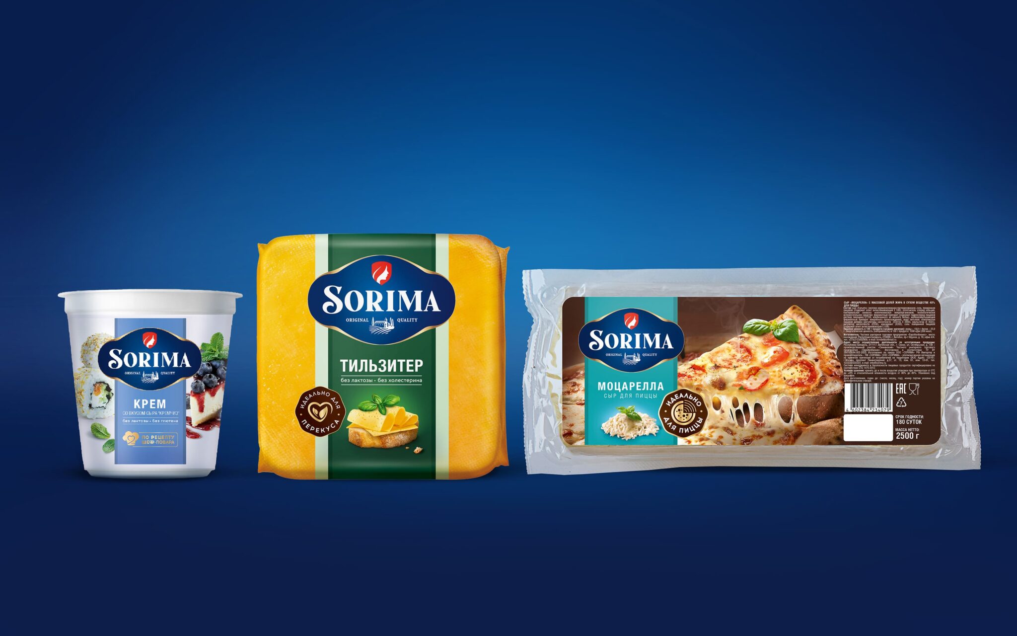 Sorima 系列食品品牌logo設(shè)計包裝設(shè)計，徽章logo與標簽包裝版式