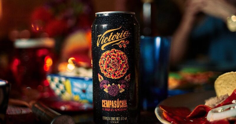Victoria啤酒麥芽飲料包裝設(shè)計(jì)“萬(wàn)壽菊花朵插圖” Victoria啤酒麥芽飲料包裝設(shè)計(jì)“萬(wàn)壽菊花朵插圖”