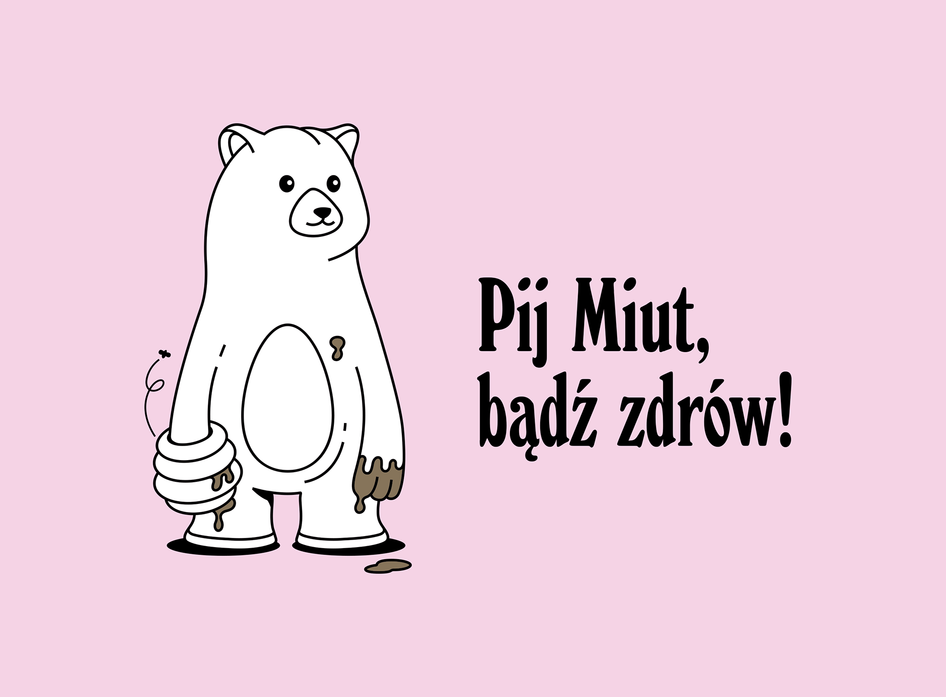 Miut 蜂蜜酒品牌包裝設(shè)計(jì),一只拿著蜂巢的熊插畫(huà) Miut 蜂蜜酒品牌包裝設(shè)計(jì),一只拿著蜂巢的熊插畫(huà)