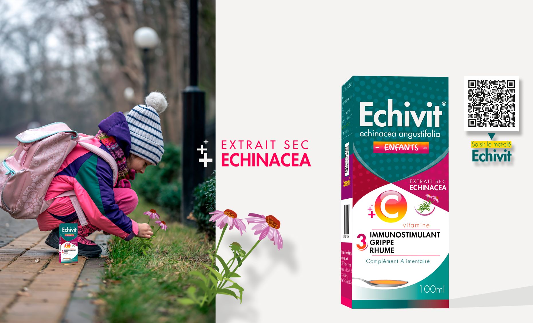 Ecivit OTC藥品包裝設(shè)計(jì)，突出品牌與交叉色塊版式