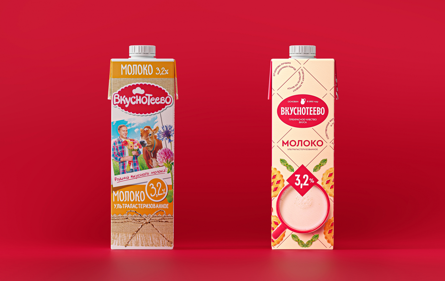 Vkusnoteevo牛奶酸奶美味乳制品專家品牌定位重塑與包裝設(shè)計 Vkusnoteevo牛奶酸奶美味乳制品專家品牌定位重塑與包裝設(shè)計