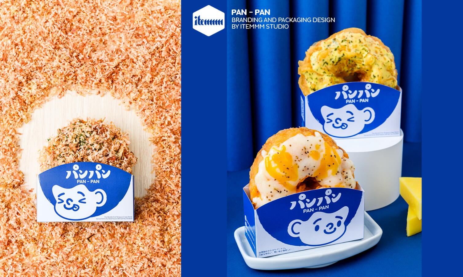 PANPAN油炸甜甜圈休閑食品品牌logo包裝設(shè)計(jì)“小男孩”吉祥物設(shè)計(jì) PANPAN油炸甜甜圈休閑食品品牌logo包裝設(shè)計(jì)“小男孩”吉祥物設(shè)計(jì)