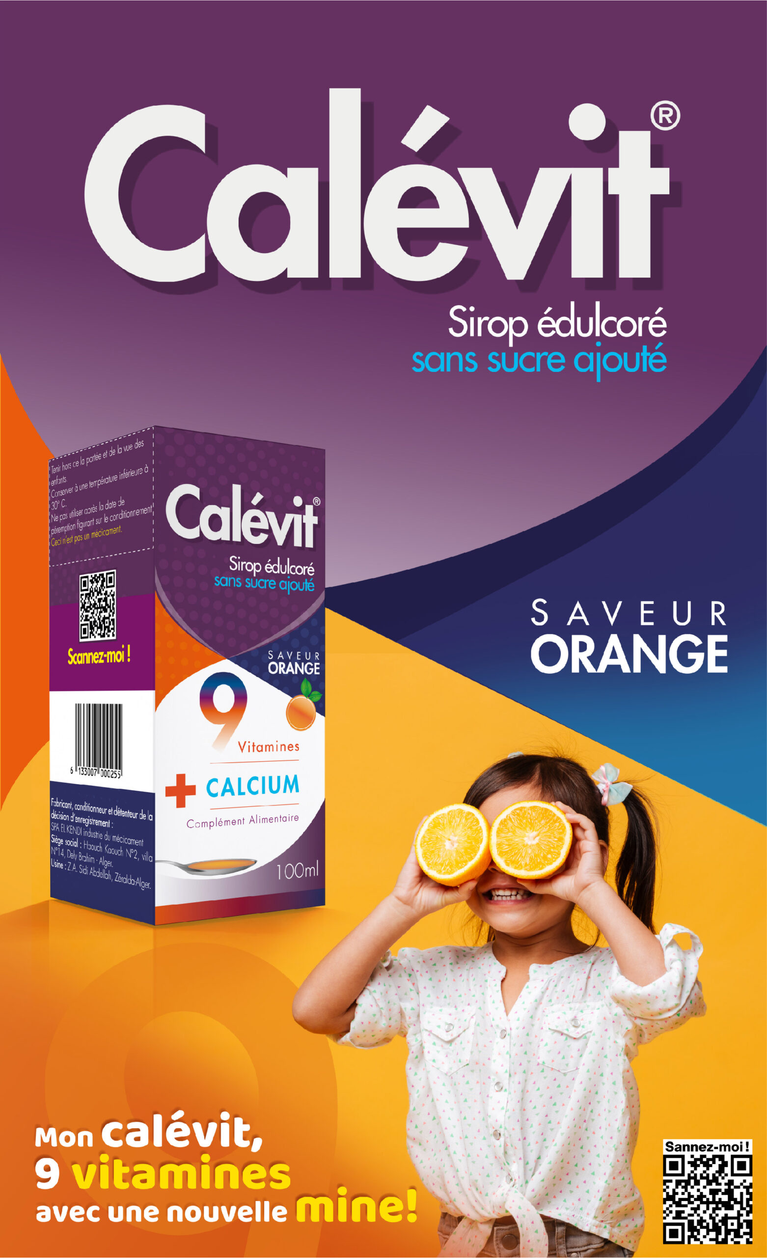 CALEVIT多種維生素（食品營養(yǎng)補(bǔ)充劑）OTC非處方藥包裝設(shè)計(jì)，注重藥品信息傳達(dá)