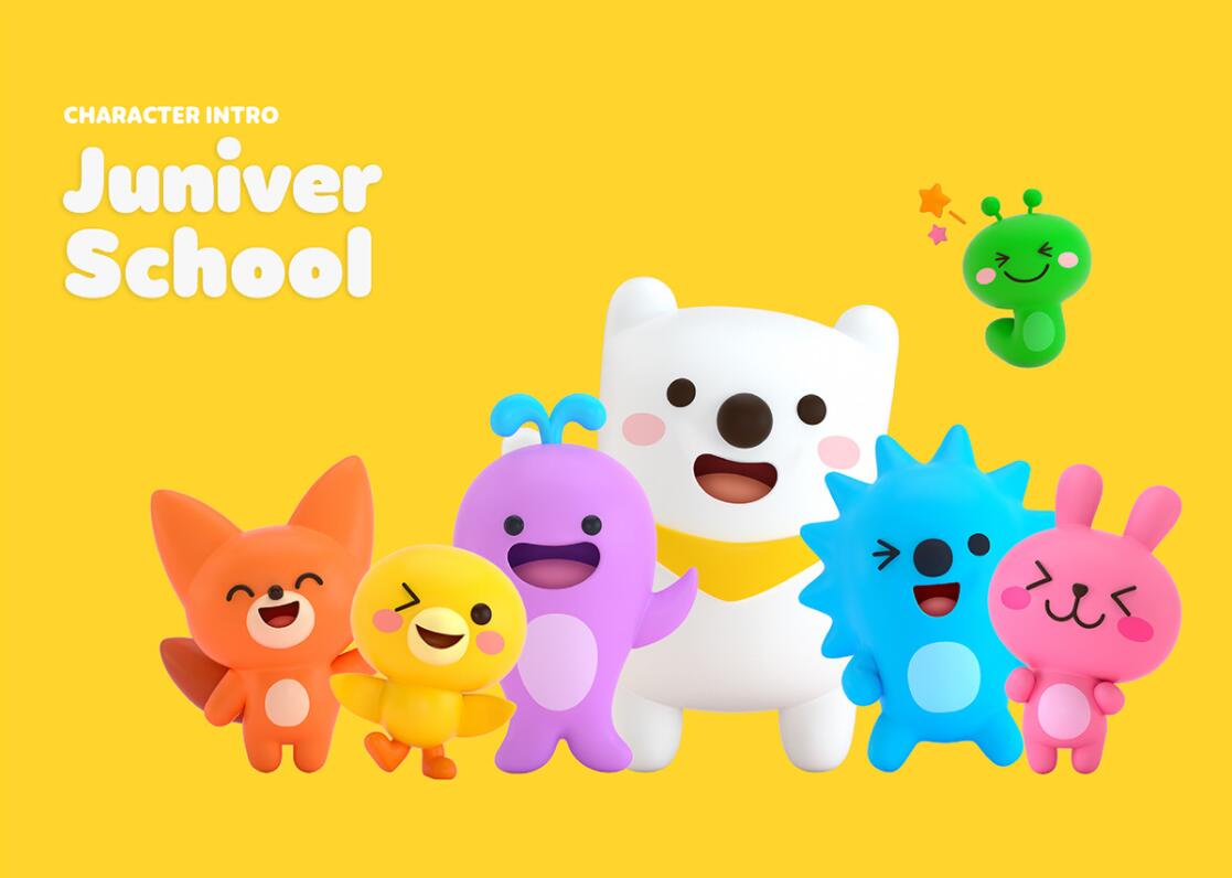 JUNIVER 幼兒園學(xué)?!鞍仔芡米哟题喿雍k嗪偯x”家族吉祥物設(shè)計(jì) JUNIVER 幼兒園學(xué)校“白熊兔子刺猬鴨子海豚狐貍毛毛蟲”家族吉祥物設(shè)計(jì)