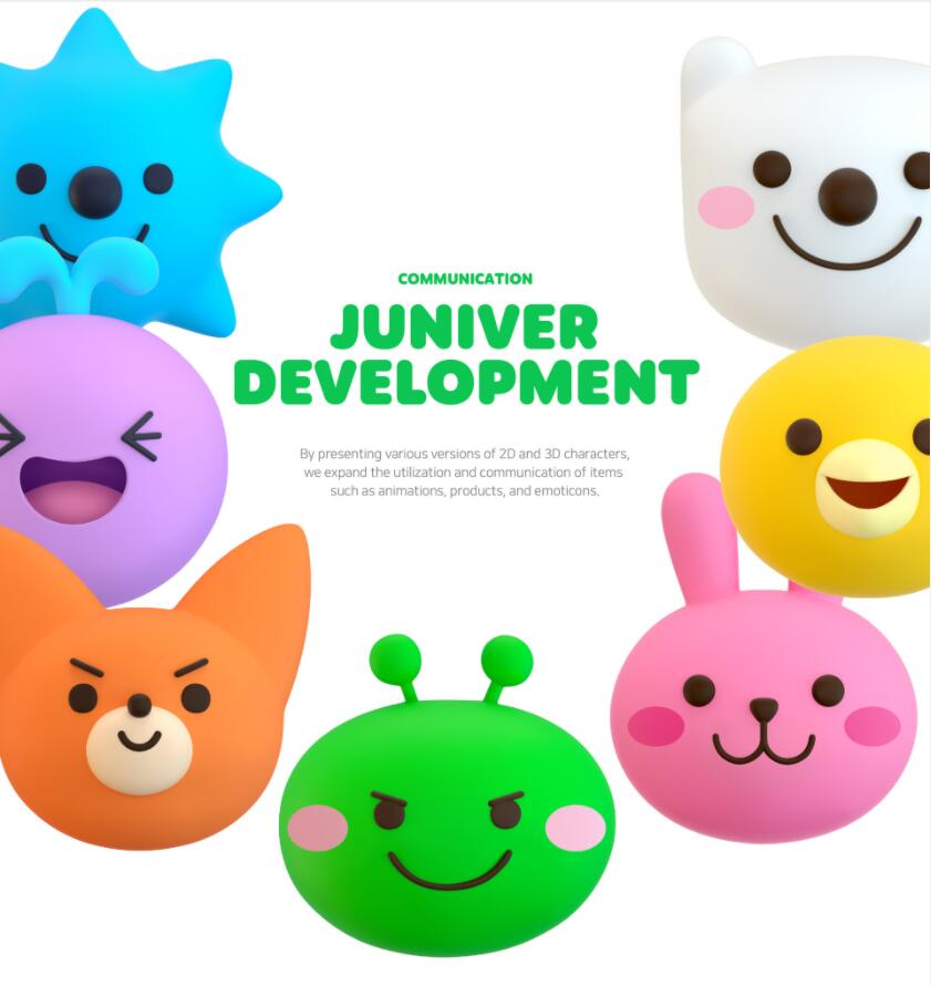 JUNIVER 幼兒園學(xué)校“白熊兔子刺猬鴨子海豚狐貍毛毛蟲”家族吉祥物設(shè)計(jì) JUNIVER 幼兒園學(xué)?!鞍仔芡米哟题喿雍k嗪偯x”家族吉祥物設(shè)計(jì)