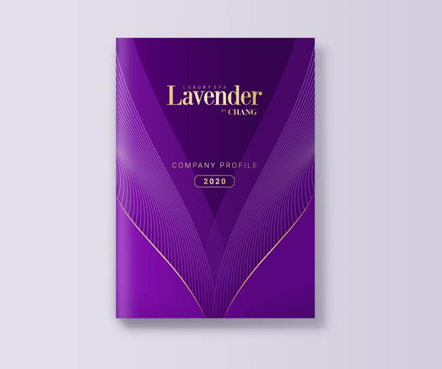 Lavender 醫(yī)療美容整形公司宣傳畫冊設計