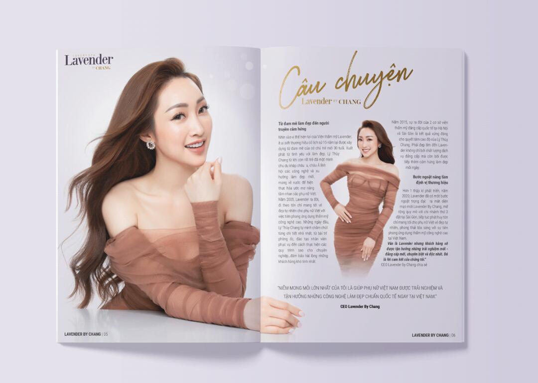Lavender 醫(yī)療美容整形公司宣傳畫冊設計