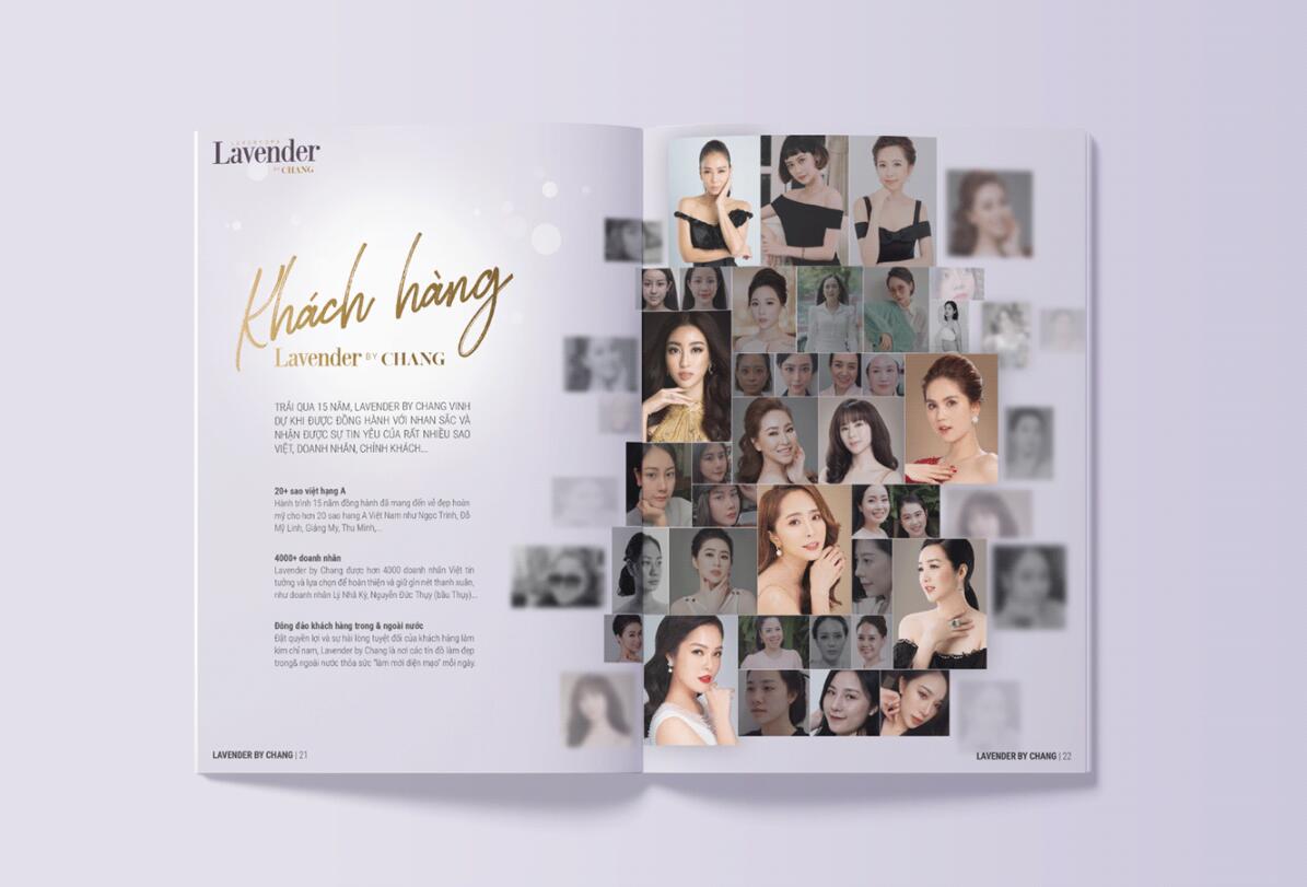 Lavender 醫(yī)療美容整形公司宣傳畫冊設計