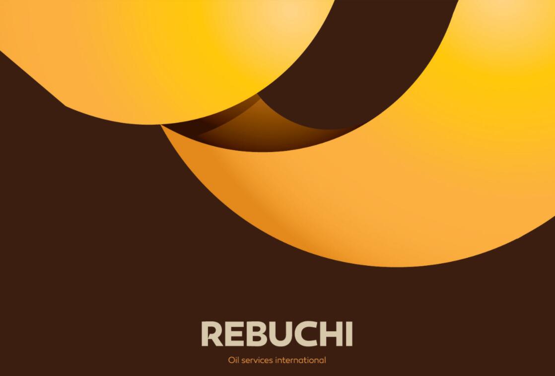 Rebuchi 油田服務(wù)公司標(biāo)志設(shè)計(jì)“交互循環(huán)”