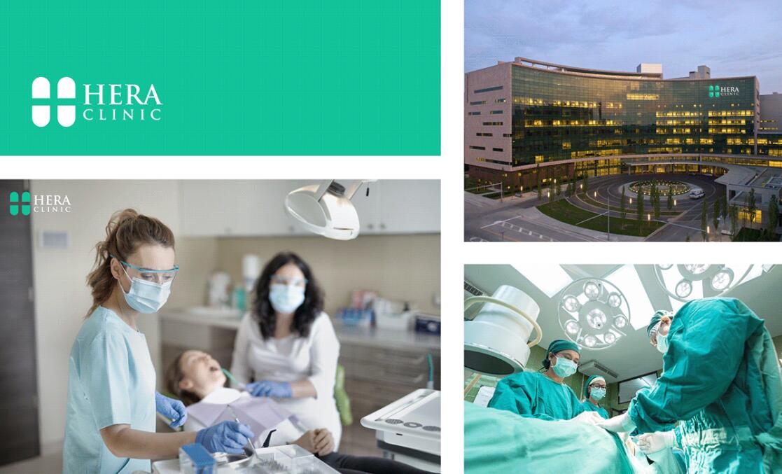 Hera Clinic 赫拉診所醫(yī)院logo設(shè)計(jì)vi設(shè)計(jì)，H字母+十字
