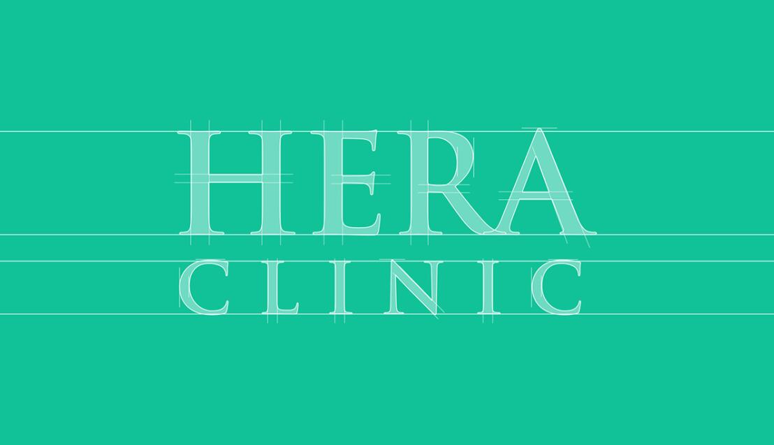 Hera Clinic 赫拉診所醫(yī)院logo設(shè)計(jì)vi設(shè)計(jì)，H字母+十字