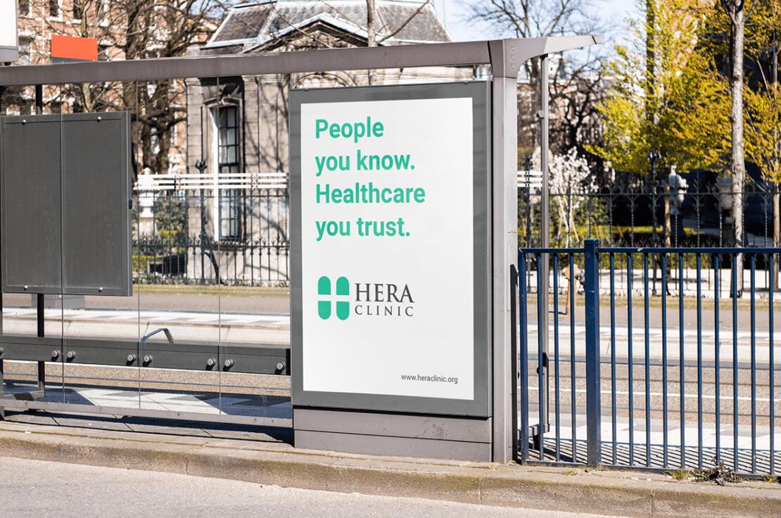 Hera Clinic 赫拉診所醫(yī)院logo設(shè)計(jì)vi設(shè)計(jì)，H字母+十字