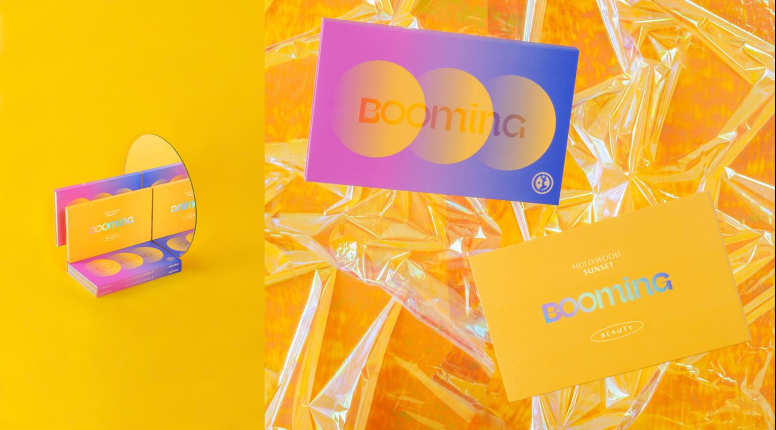 BOOMING 彩妝化妝品包裝設(shè)計(jì)，“粉金漸變色”金屬箔和閃光裝飾設(shè)計(jì)