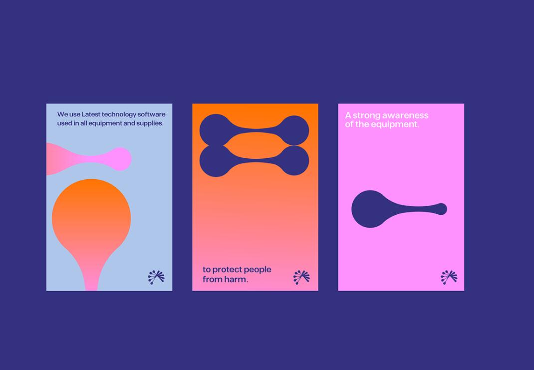 Aldora 醫(yī)療用品公司logo設(shè)計(jì)vi設(shè)計(jì)，基因重疊+字母A