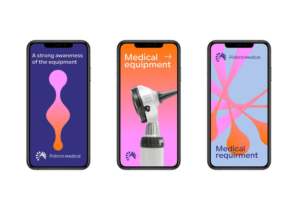 Aldora 醫(yī)療用品公司logo設(shè)計(jì)vi設(shè)計(jì)，基因重疊+字母A