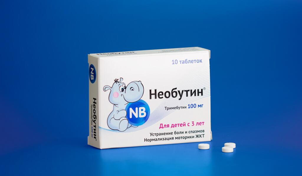 NB品牌幼兒藥品包裝設(shè)計“卡通小河馬”動物插圖