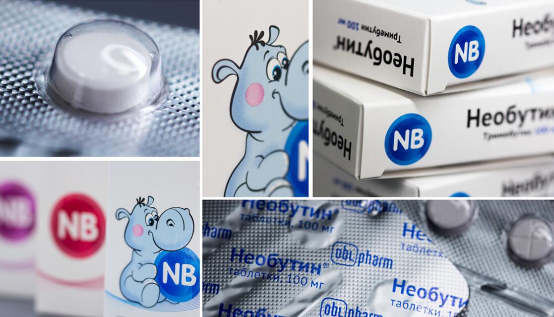 NB品牌幼兒藥品包裝設(shè)計“卡通小河馬”動物插圖