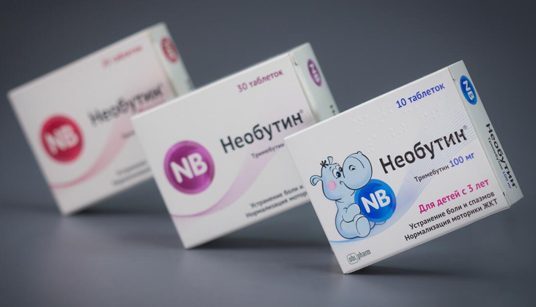 NB品牌幼兒藥品包裝設(shè)計“卡通小河馬”動物插圖