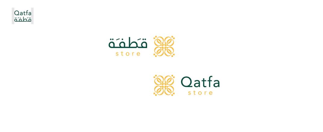 Qatfa 蜂蜜在線商店對稱Q字母logo設(shè)計 Qatfa 蜂蜜在線商店對稱Q字母logo設(shè)計