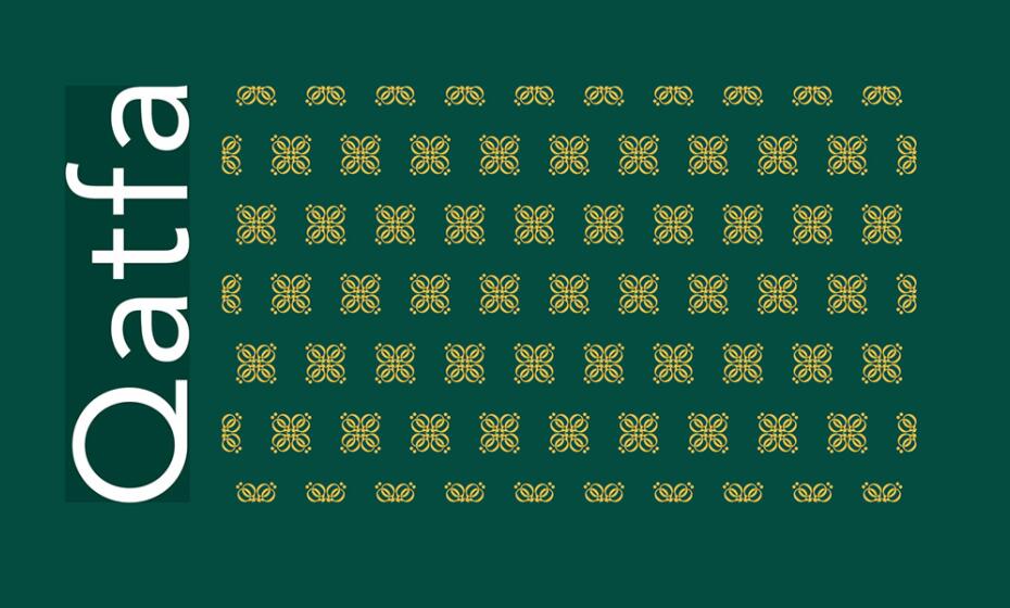 Qatfa 蜂蜜在線商店對稱Q字母logo設(shè)計 Qatfa 蜂蜜在線商店對稱Q字母logo設(shè)計