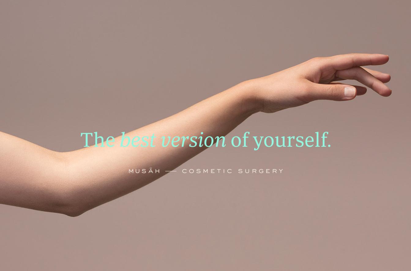 Musāh 美容整形外科診所品牌視覺(jué)形象VI設(shè)計(jì),藍(lán)綠色粉色三色搭配 Musāh 美容整形外科診所品牌視覺(jué)形象VI設(shè)計(jì),藍(lán)綠色粉色三色搭配