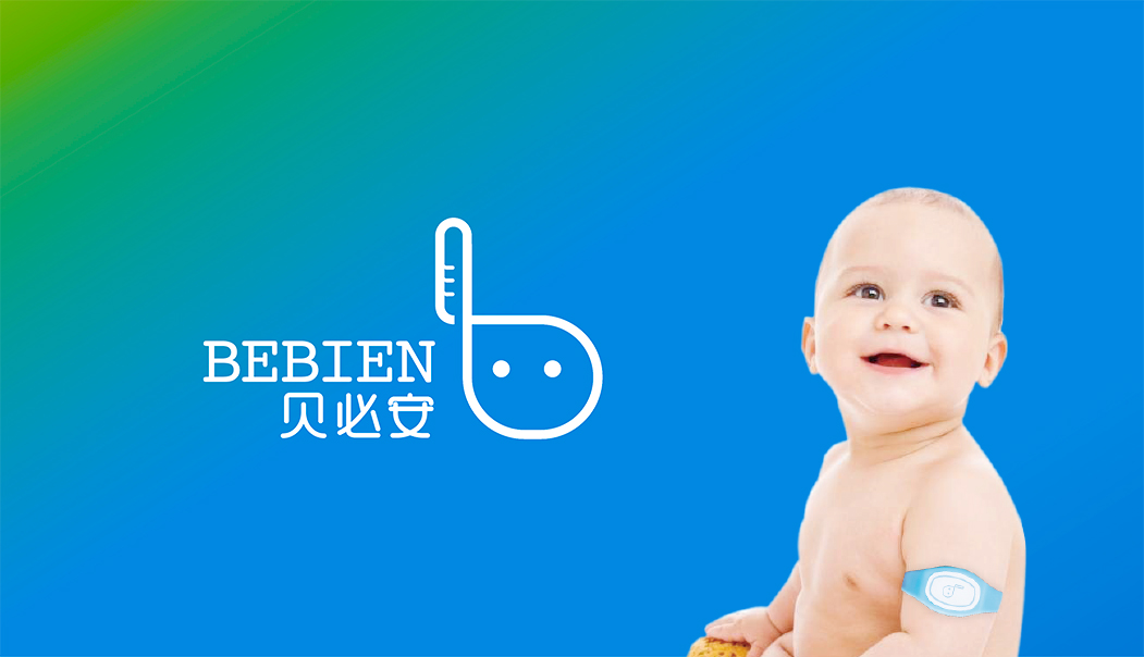 Bebien 貝必安嬰兒智能體溫計品牌命名與logo設(shè)計