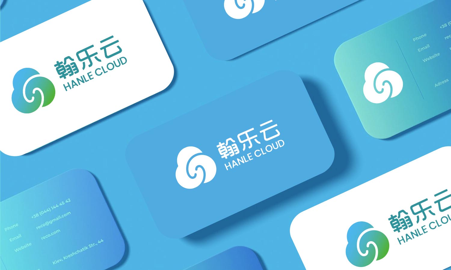 翰樂云互聯(lián)網(wǎng)醫(yī)院logo設計