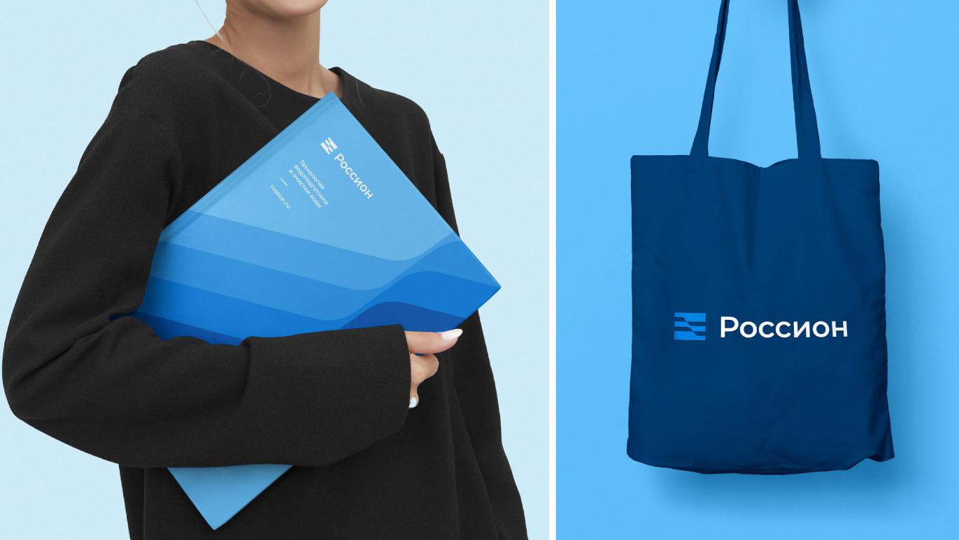Pccnoh 化工企業(yè)vi形象設(shè)計(jì)logo設(shè)計(jì)“藍(lán)色彎曲漸變色條圖形”