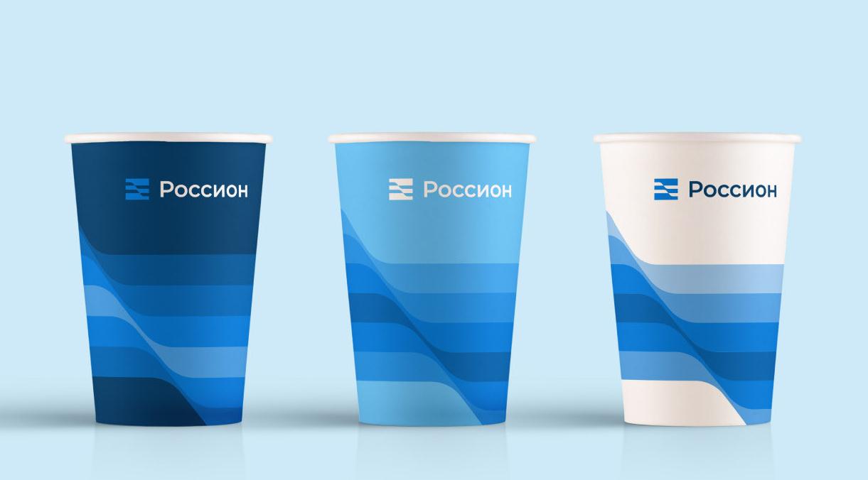 Pccnoh 化工企業(yè)vi形象設(shè)計(jì)logo設(shè)計(jì)“藍(lán)色彎曲漸變色條圖形”