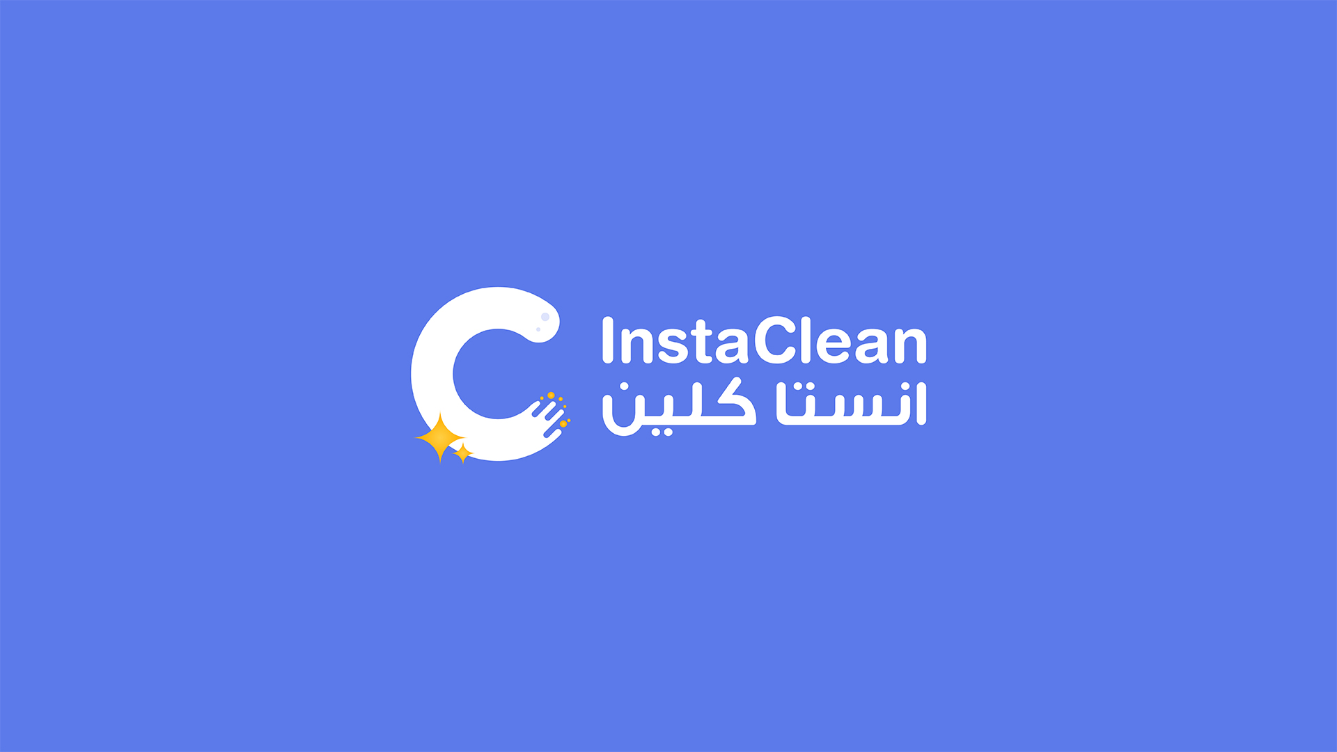 Instaclean房屋清潔服務(wù)公司logo設(shè)計,淡紫蘭清爽風(fēng)格 Instaclean房屋清潔服務(wù)公司logo設(shè)計,淡紫蘭清爽風(fēng)格