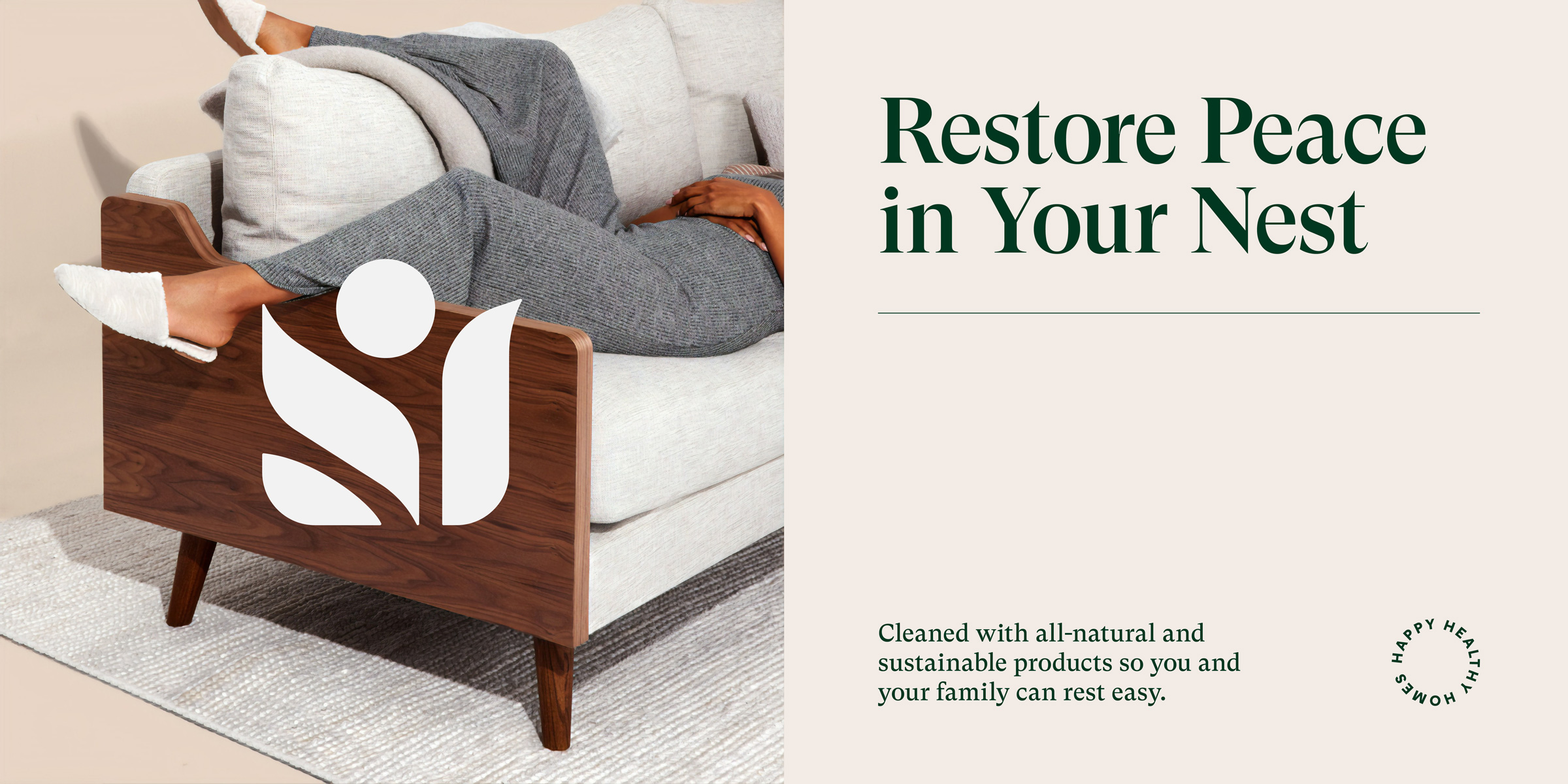 CNH全天然清潔公司logo設(shè)計(jì)“綠色花朵”元素