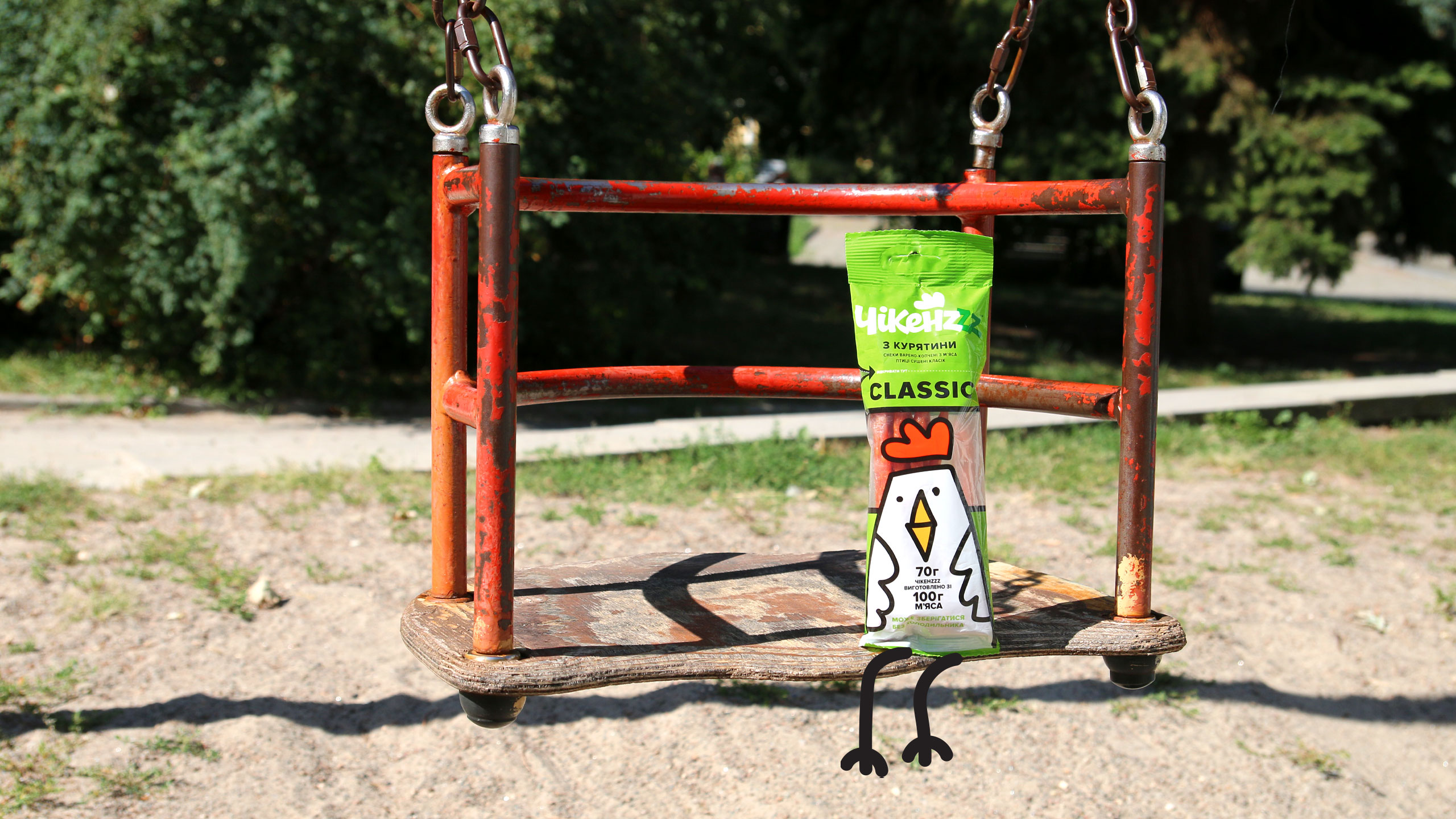 Chicken Kabanosi雞肉火腿腸即食零食包裝設(shè)計品牌起名與小雞吉祥物設(shè)計 Chicken Kabanosi雞肉火腿腸即食零食包裝設(shè)計品牌起名與小雞吉祥物設(shè)計