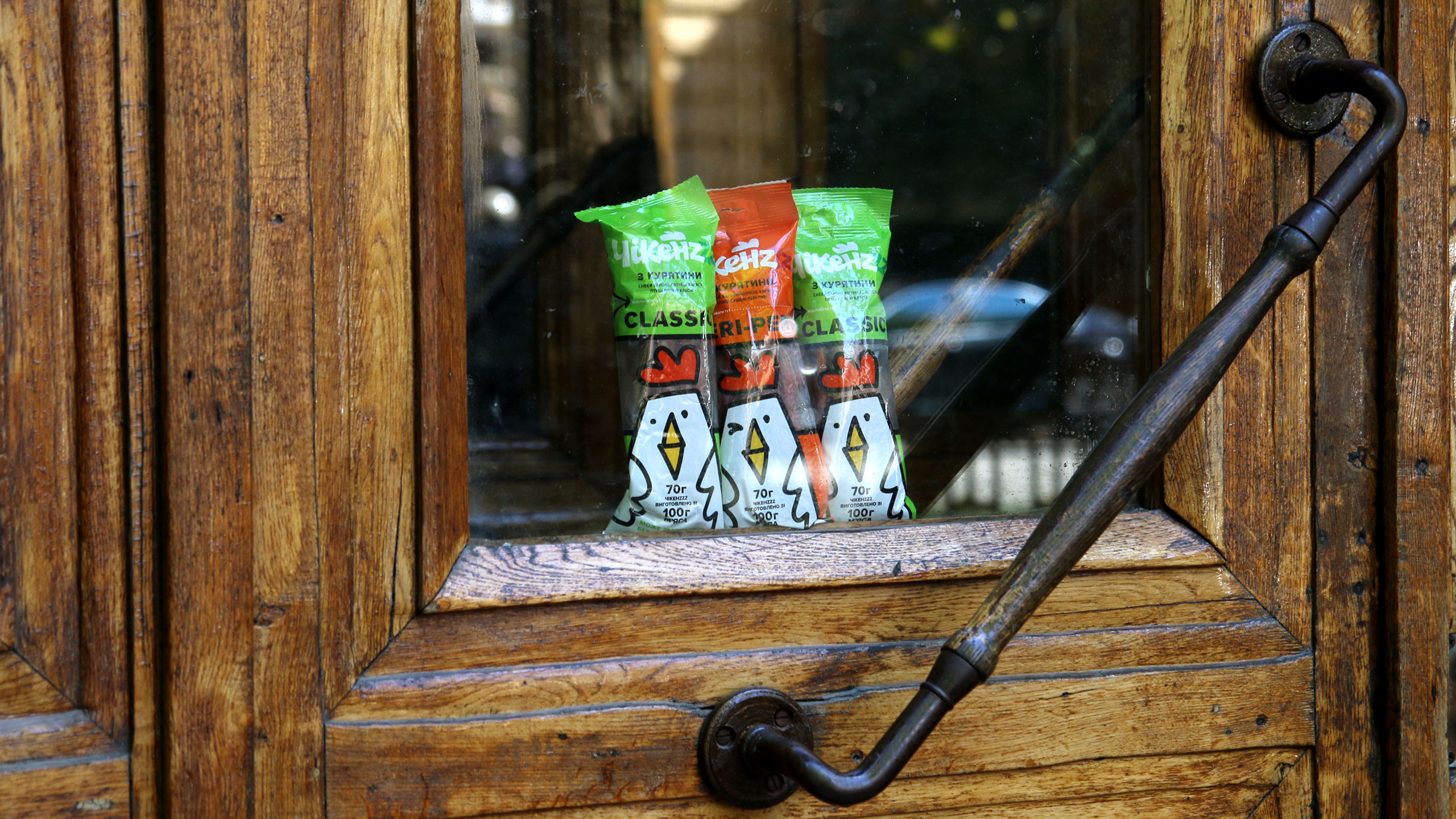 Chicken Kabanosi雞肉火腿腸即食零食包裝設(shè)計品牌起名與小雞吉祥物設(shè)計 Chicken Kabanosi雞肉火腿腸即食零食包裝設(shè)計品牌起名與小雞吉祥物設(shè)計