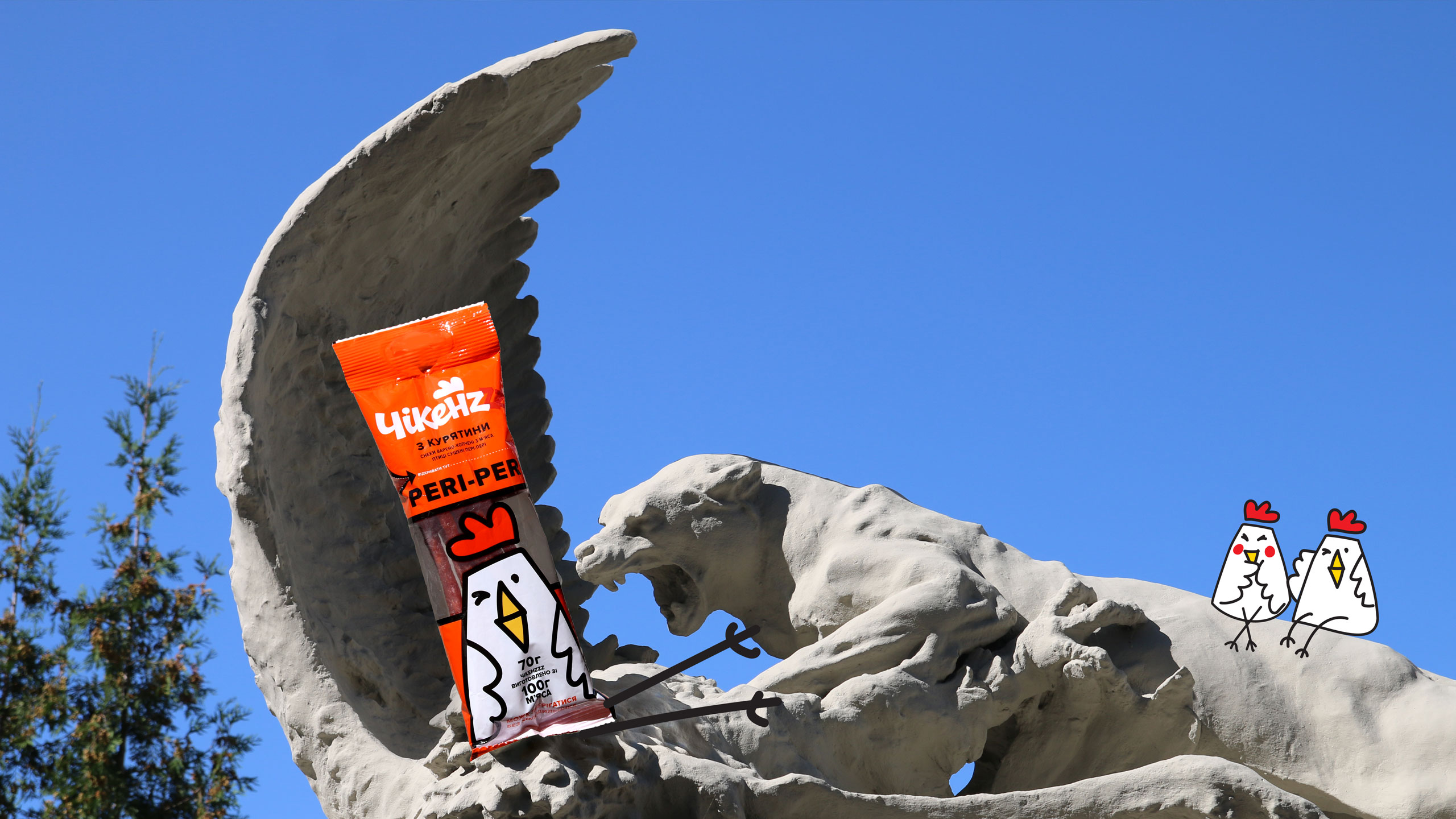 Chicken Kabanosi雞肉火腿腸即食零食包裝設(shè)計品牌起名與小雞吉祥物設(shè)計 Chicken Kabanosi雞肉火腿腸即食零食包裝設(shè)計品牌起名與小雞吉祥物設(shè)計