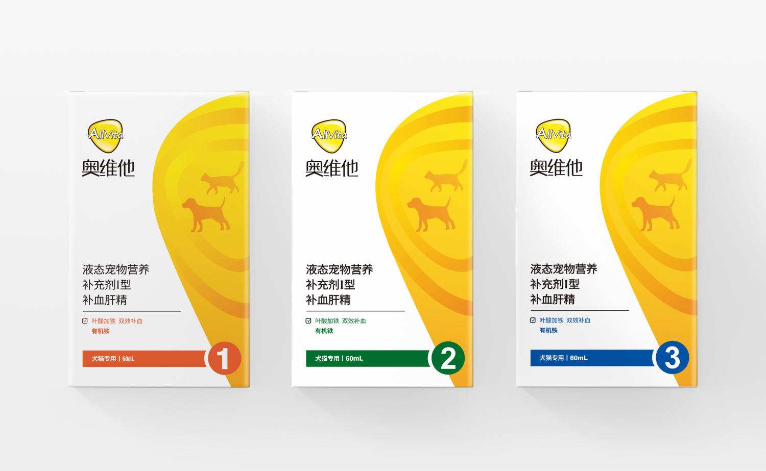 奧維他寵物獸藥營養(yǎng)補(bǔ)充劑保健品包裝設(shè)計(jì) 奧維他寵物獸藥營養(yǎng)補(bǔ)充劑保健品包裝設(shè)計(jì)