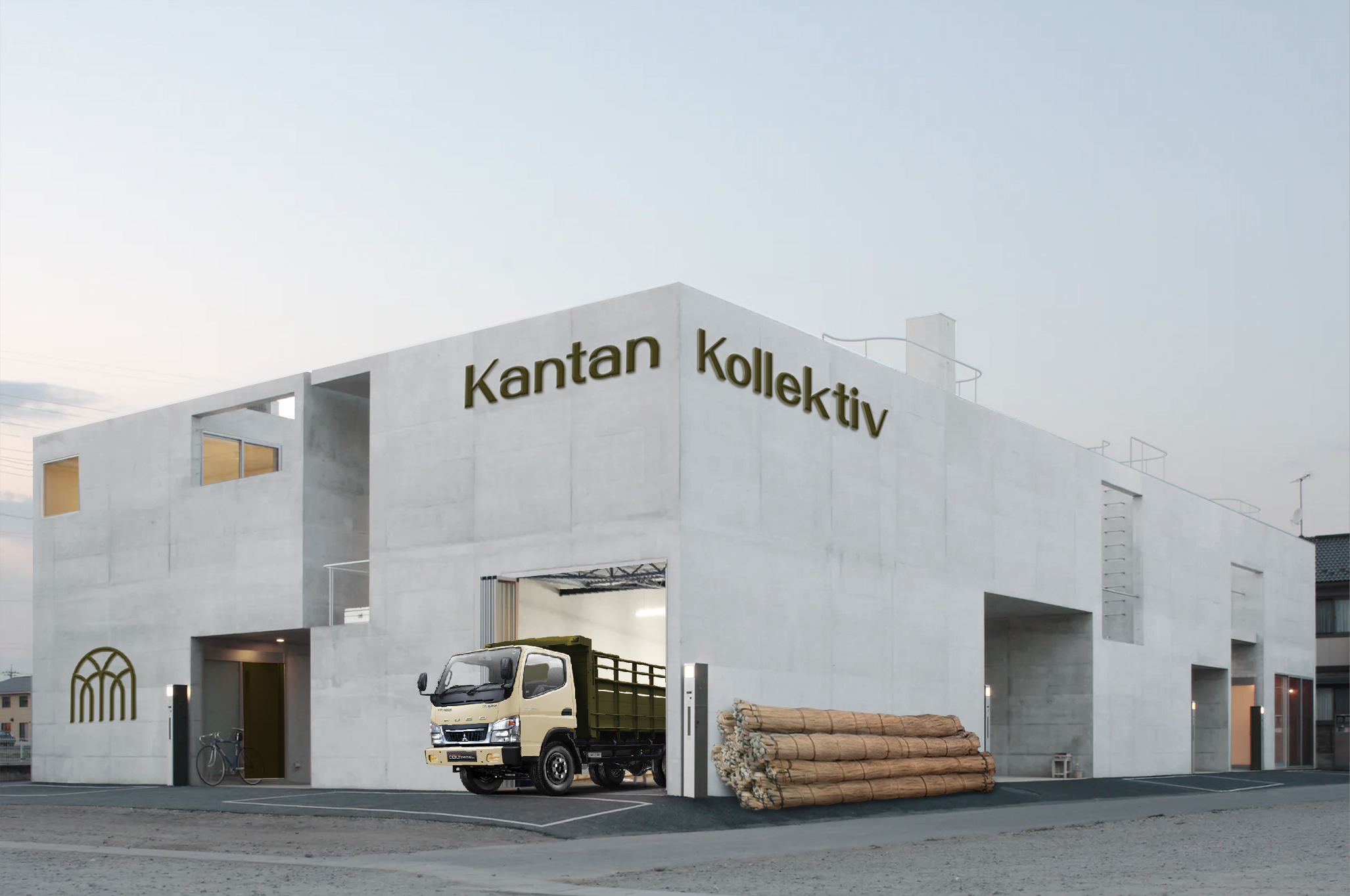 Kantan手工藤制家具家居裝飾公司品牌logo設(shè)計(jì)vi設(shè)計(jì)，標(biāo)志性家具、藤編和拱形窗戶(hù)組合