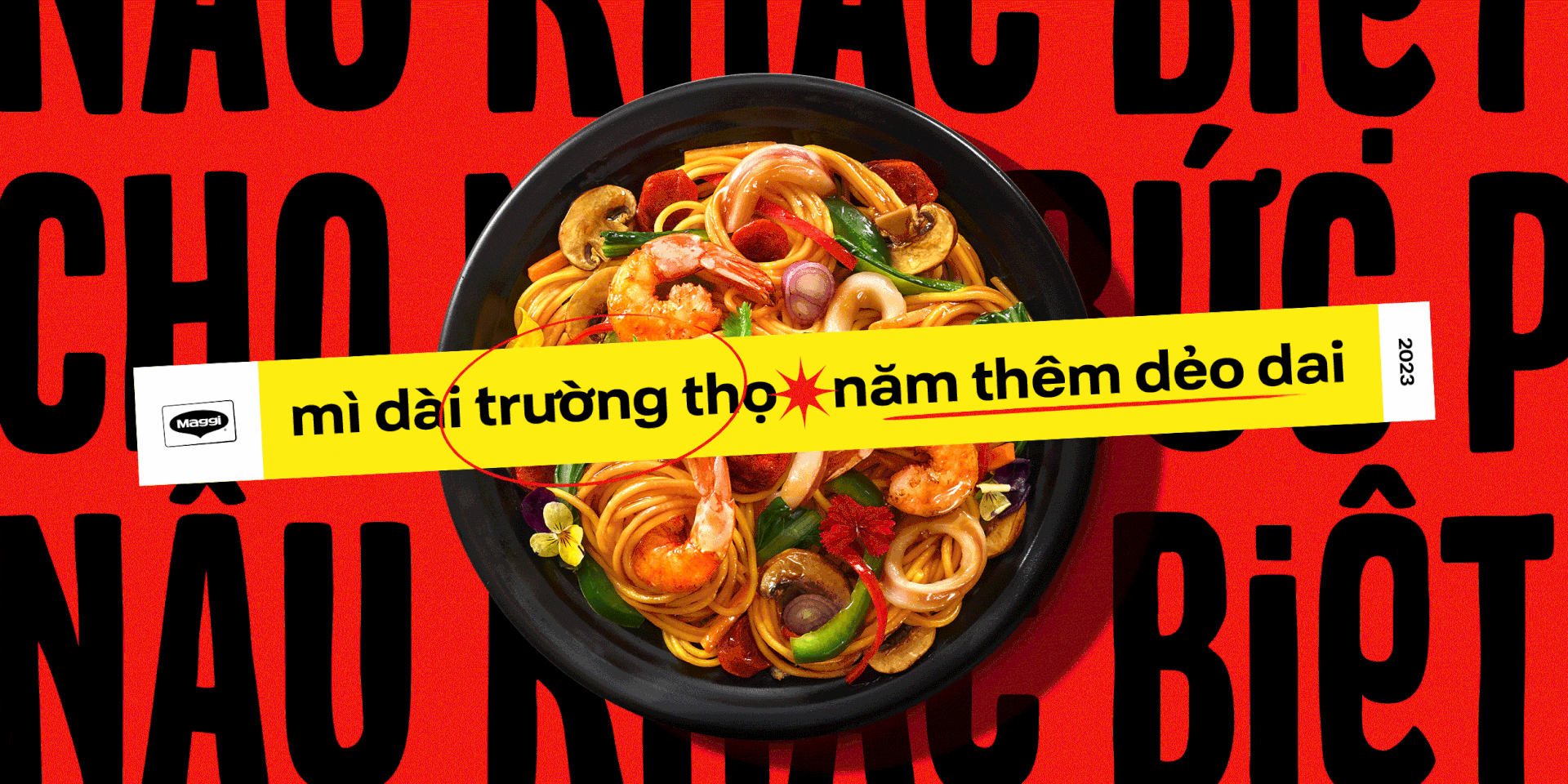 MAGGI 罐裝優(yōu)質面條食品包裝設計“食品制作過程插畫”