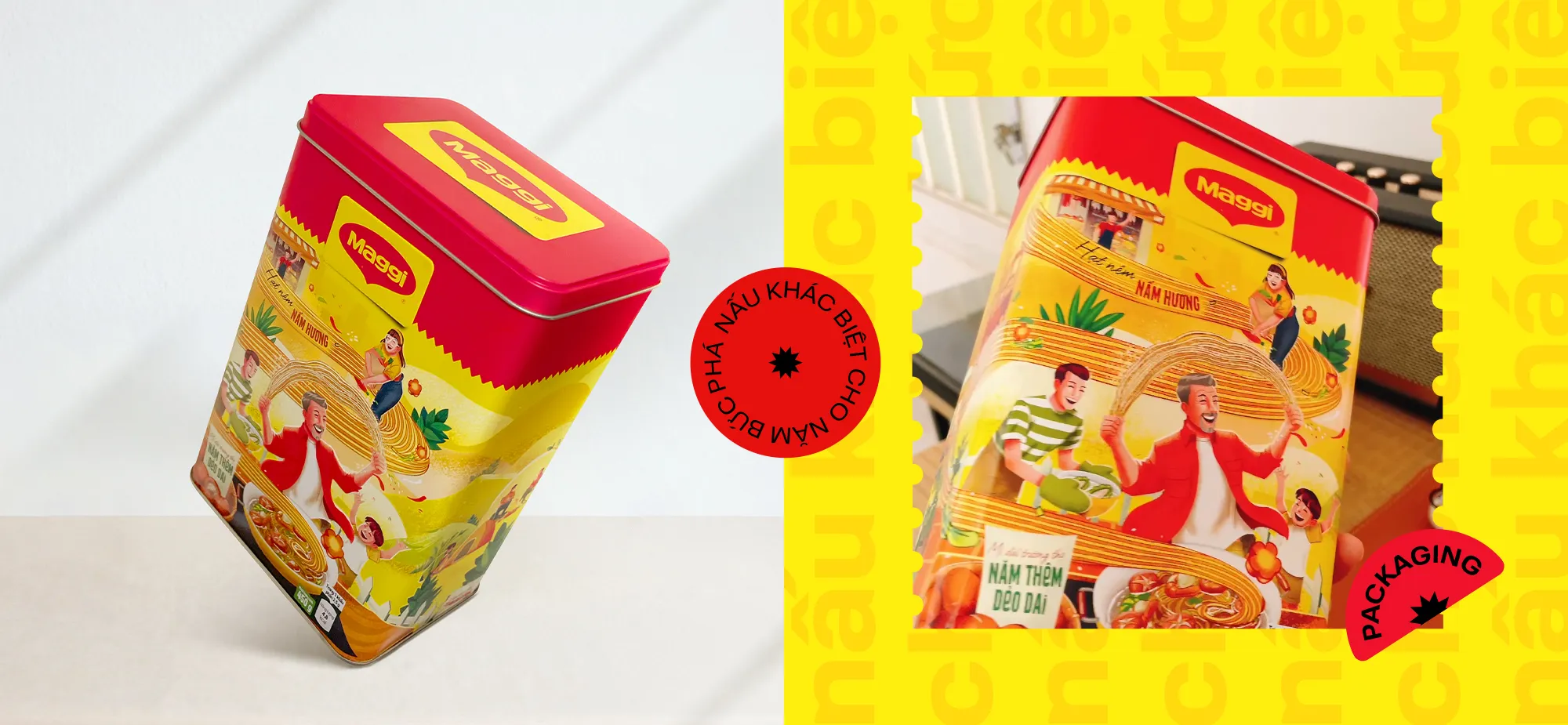 MAGGI 罐裝優(yōu)質面條食品包裝設計“食品制作過程插畫”