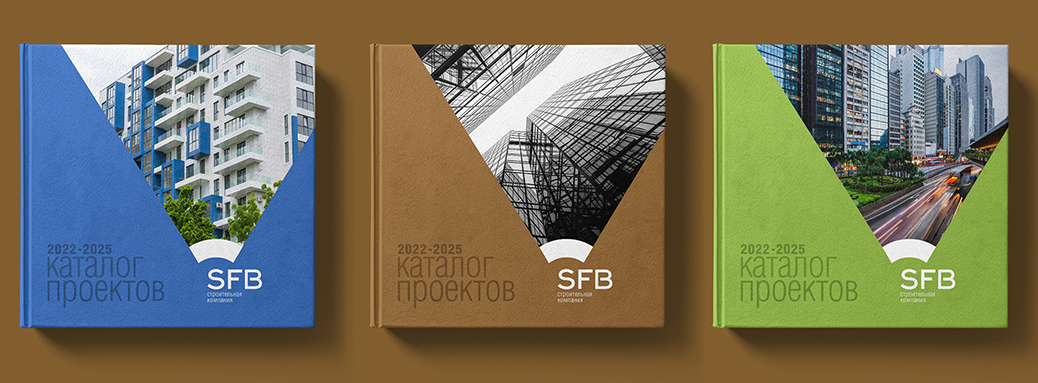 SFB建筑公司“扇形拱門投影儀”品牌vi視覺識別設(shè)計-上海vi設(shè)計公司分享 SFB建筑公司“扇形拱門投影儀”品牌vi視覺識別設(shè)計-上海vi設(shè)計公司分享