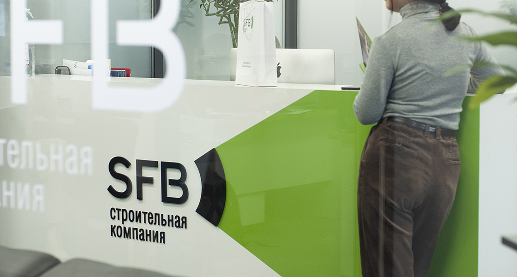 SFB建筑公司“扇形拱門投影儀”品牌vi視覺識別設(shè)計-上海vi設(shè)計公司分享 SFB建筑公司“扇形拱門投影儀”品牌vi視覺識別設(shè)計-上海vi設(shè)計公司分享