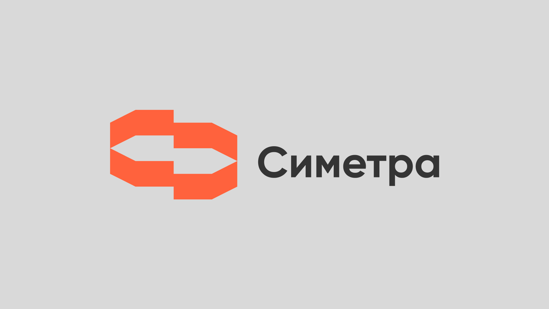 Cnmetpa 建筑公司logo設(shè)計(jì)企業(yè)vi形象設(shè)計(jì)，兩個(gè)c字母設(shè)計(jì)