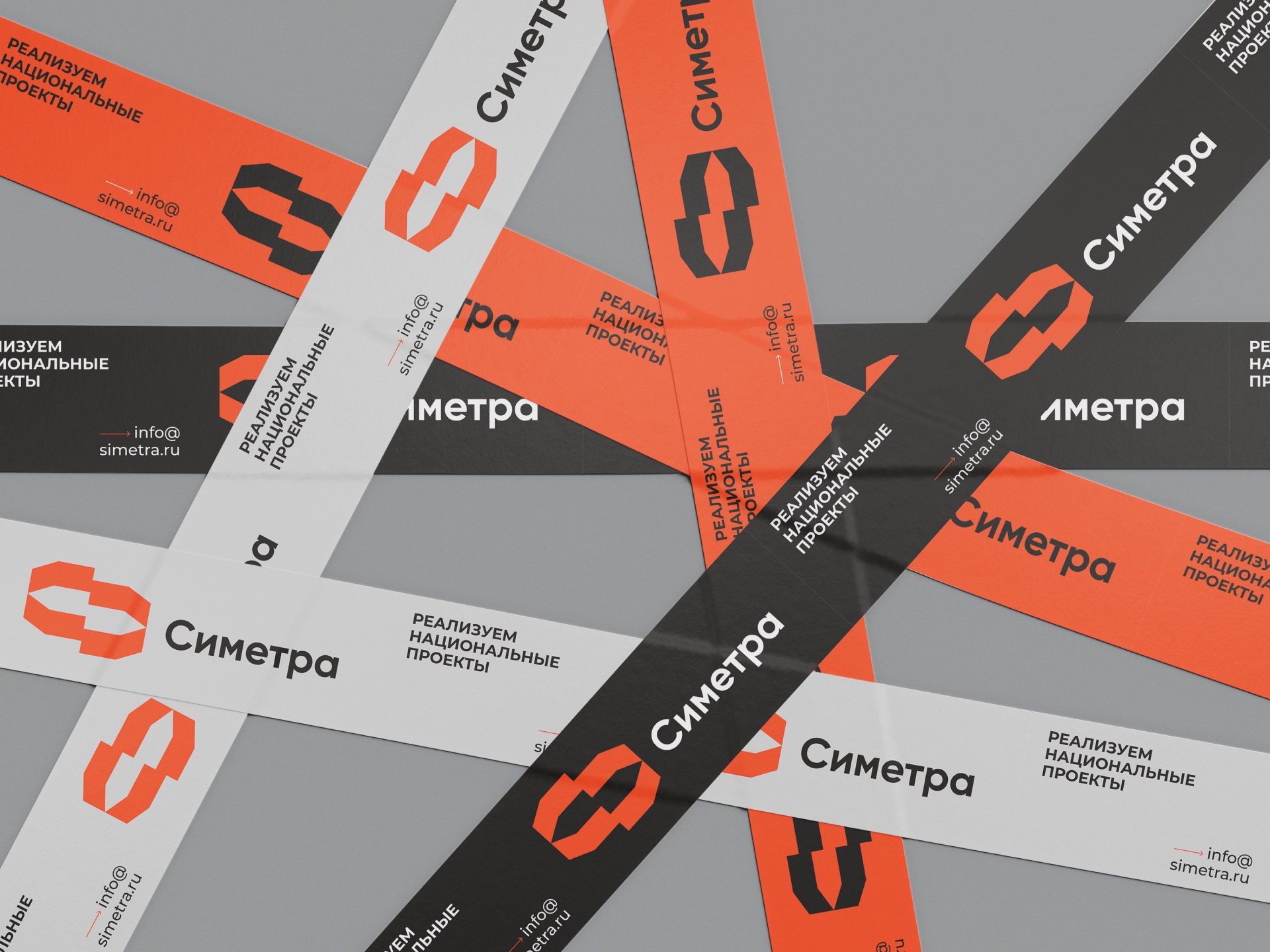 Cnmetpa 建筑公司logo設(shè)計(jì)企業(yè)vi形象設(shè)計(jì)，兩個(gè)c字母設(shè)計(jì)
