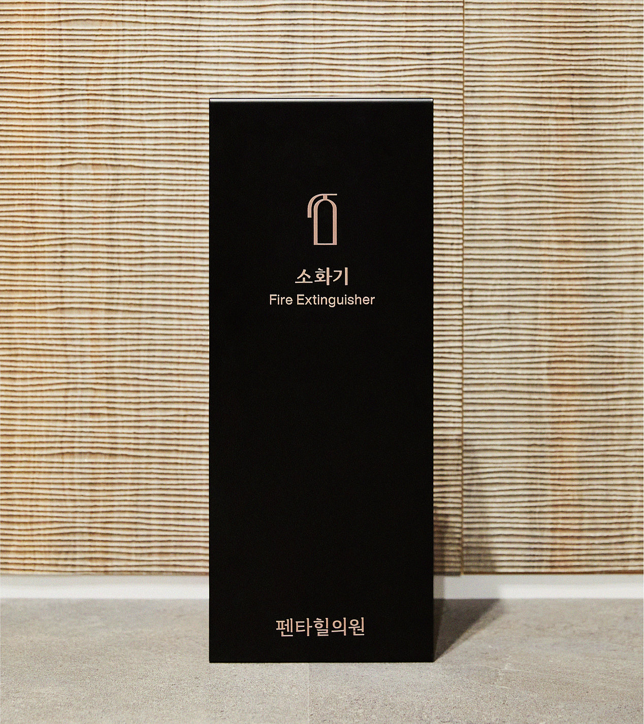 PENTAHEAL 私人醫(yī)療診所logo設(shè)計(jì)vi設(shè)計(jì)，字母P、T和H組成醫(yī)學(xué)十字符號