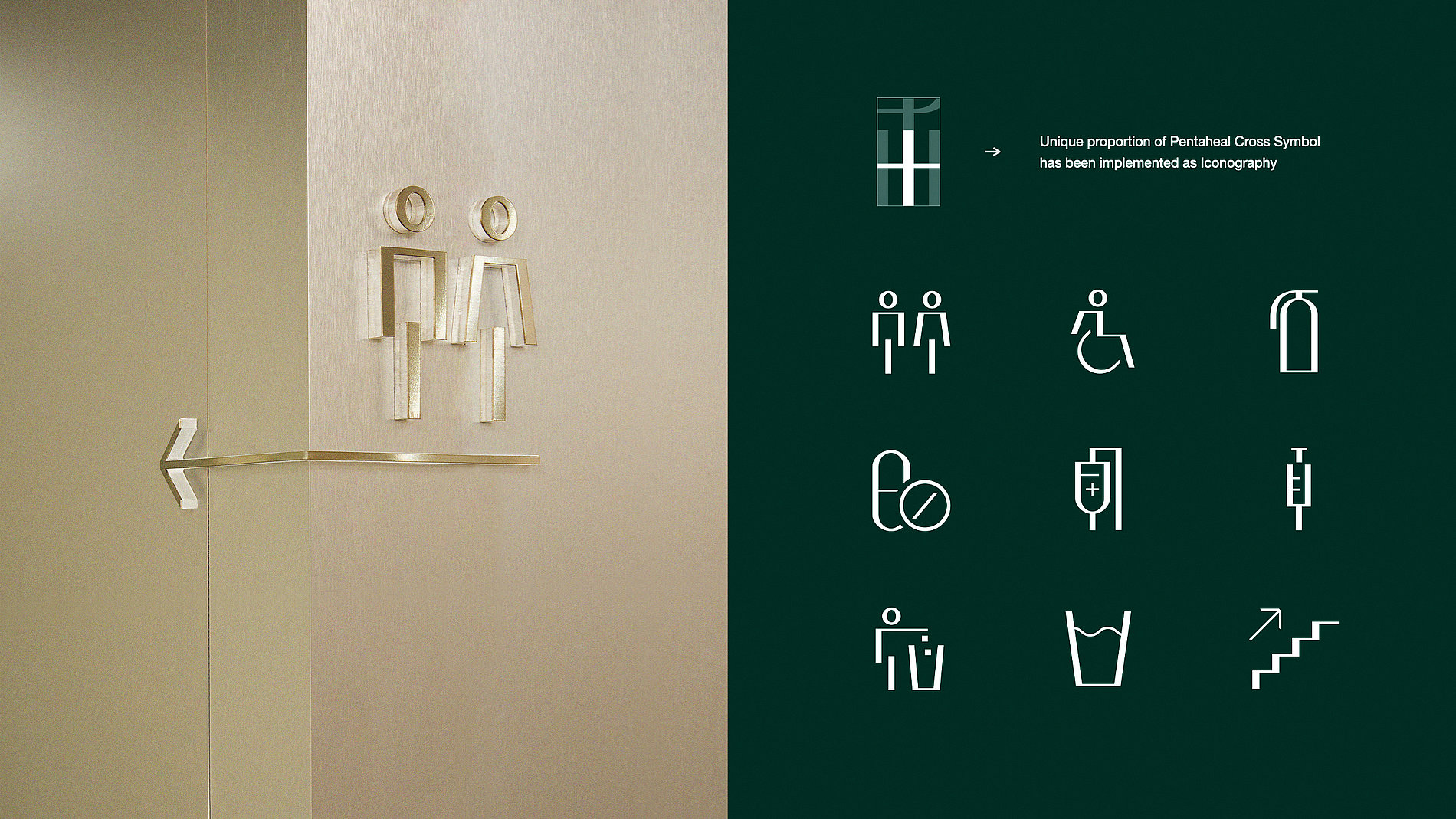 PENTAHEAL 私人醫(yī)療診所logo設(shè)計(jì)vi設(shè)計(jì)，字母P、T和H組成醫(yī)學(xué)十字符號